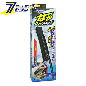 ԃX|W ȂOX|W ALAUNEN 02905 \tg99R[|[V [tX|W Lknh J[pi ]