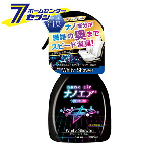 LimGA v~A ~Xg zCeBV[ 250ml { 3682  [ԗp  \t@[ ~Xg J[pi pi]