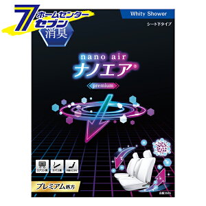 LimGA v~A V[g zCeBV[ 170ml { 3686  [ԗp F Q J[pi]