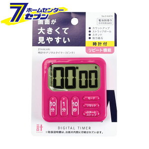 vHAKARI vtfW^^C}[ sN D-6474 p[ [Lb`^C}[ }Olbg v]