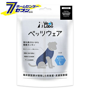 p p㕞 fj ̎qp u[ L xbcEFA Vet's Lab 1 WpybgR~jP[VY [EȒP wt@Xi[ pi]