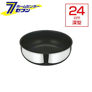 ̂Ƃuߓ 24cm fu KVF-024D-S T[X [łtɂ [  RpNg IH KX ]