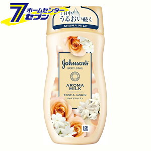 W\{fBPA GNXgPA A}~N 200ml KENVUE [{fB~N ێPA 邨  Ƃ]