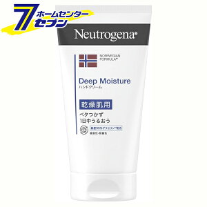 j[gW[i fB[vCX`[ nhN[ p 75g KENVUE [nhPA ێ PA Ȃ߂炩 ]