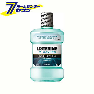 pXe N[~g[ 1000ml KENVUE [t L\h PA G`Pbg]