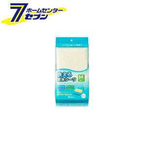 􂦂hV[c M 140×90cm 1 BSW-14 ACXI[} [hV[g AR΍  􂦂V[g]