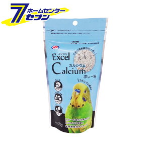 GNZ JVE { 220g i`ybgt[Y [̃GT JLK Nێ ybgt[h]