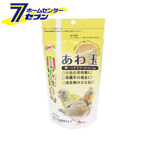 GNZ  { 280g i`ybgt[Y [̃GT  h{ ybgt[h]