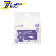 使い捨て 防水シーツ 大判 ミドル 120×90cm 32枚入 （16枚×2袋） TS-M32 アイリスオーヤマ [リフィール…