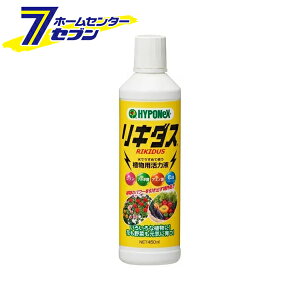 Ap͉t L_X { 450ml nC|lbNX [  Ԗ ϗtA ͍ h{ |pi]