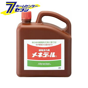 A͑f lf[ { 2L lf[ [  ͍ h{ ÃTv |pi]