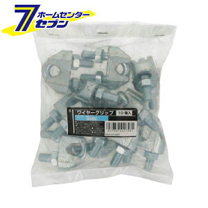 C[Obv SjNbL 9mmE10 ˂ [CObv C[Nbv CNbv]