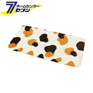 y|Cg10{ztFCNt@[ [}bg AC{[ 60×120cm 哇 [OєL Lb`}bg \t@[}bg J[V[g]y|CgUP:2025N112020:00`1127 1:59܂Łz