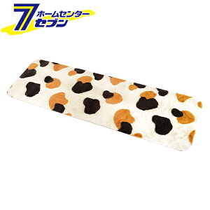 y|Cg5{ztFCNt@[ [}bg AC{[ 60×180cm 哇 [OєL Lb`}bg \t@[}bg J[V[g]y|CgUP:2025N111410:00`1116 23:59܂Łz