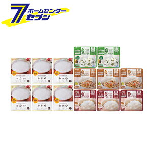 HZbg 3V[Y HZbg { ACXI[} [hАH ۑH БΐH ~p gg]