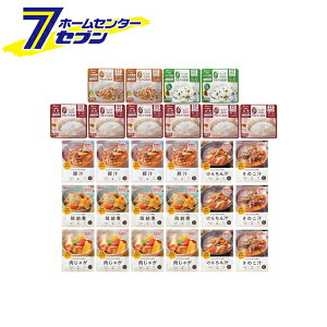 H 3V[Y ͂ƂZbg { ACXI[} [hАH ۑH БΐH ~p gg]