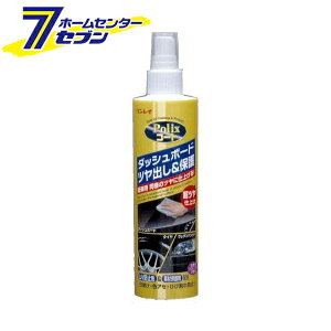 PolixR[g c 200ml { D19E203813 C [_bV{[h ^C o co ی J[pi]