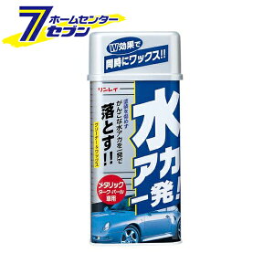 AJꔭ ^bN 530ml { B13E243512 C [ŉ C AJ ꗎƂ J[pi]