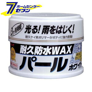 ϋvhbNX l p[zCg 240g { A88E288216 C [J[bNX Ch~ J[pi]