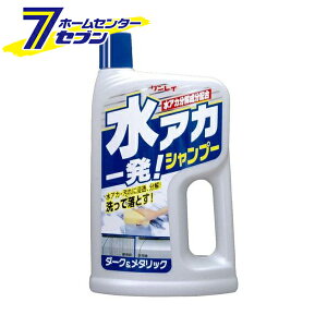 AJꔭVv[ _[N^bN 700ml { E29E298819 C [ԗp C  J[PA J[pi]