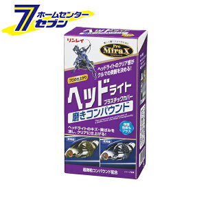 ProMiraX wbhCg RpEh 200ml { B29E310412 C [vX`bNJo[ LY ΂ ی J[pi]