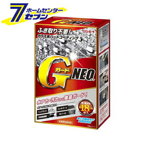 GK[hNEO 200ml { W34E339519 C [ԗp AJ  wbhCg zC[ J[pi]