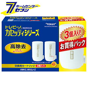 򐅊pJ[gbW gr[m JZbeBV[Y 3 { MKC.MX2J-Z  [J[gbW ƒp򐅊 RpNg ]