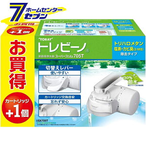 򐅊 gr[m X[p[X ֌^ { SX705T-TSET  [򐅊{ X^Cv ߐ]