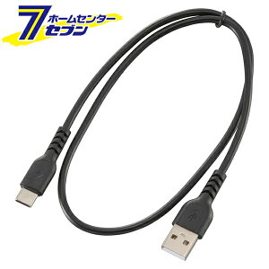 USB-A to USB-C 0.5m ubN AudioCommiiԁj01-7325 SMT-L05DAC-K I[d@ [p\REX}z֘A:USBP[u]