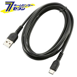 USB-A to USB-C 2m ubN AudioCommiiԁj01-7327 SMT-L20DAC-K I[d@ [p\REX}z֘A:USBP[u]