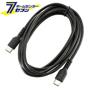 PDΉ USB-C to USB-C 2m ubN AudioCommiiԁj01-7333 SMT-L20DCC-K I[d@ [p\REX}z֘A:USBP[u]