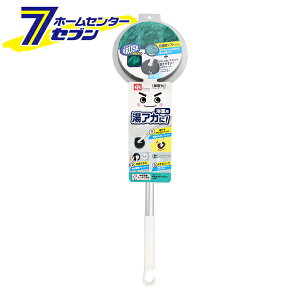  wbhȂ闁N[i[ Lk^Cv S01238 bN [p X|W uV C |]