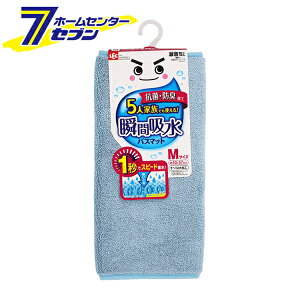  uԋzoX}bg M u[ 57×40cm B00627 bN [R hL ~ pi]