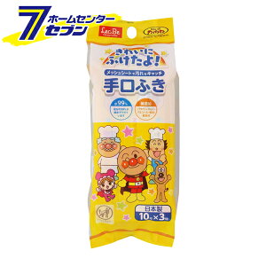 Ap} łӂ 10×3 { A00330 bN [gїp p EFbgeBbV Ԃp]