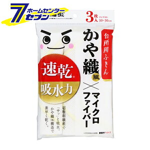  D蕗 }CNt@Co[ӂ 3 K00617 bN [z z  䏊p Lb`pi]