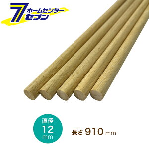 ؐۖ_ a12mm×910mm 5{Zbg [ۖ_ ؍ 肷  J[e[ m|]