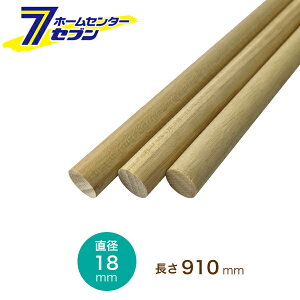 ؐۖ_ a18mm×910mm 3{Zbg [ۖ_ ؍ 肷  J[e[ m|]