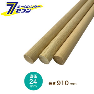 ؐۖ_ a24mm×910mm 3{Zbg [ۖ_ ؍ 肷  J[e[ m|]