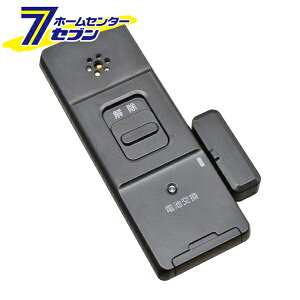 monban �h�Ƒ��A���[�� �Ռ��ƊJ��W���m�^ 2�Z�b�g �u���b�N�i�i�ԁj08-0608 OSE-AWOS2K25 �I�[���d�@ [�Z�L�����e�B�E�h�Зp�i:�h�ƃA���[��]