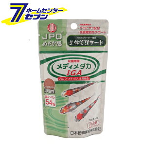 �߂����V ���f�B���_�JIGA ���{�� 40g ���{������i [���_�J�̃G�T ���_�J���� ���V�� ���̊Ǘ��t�[�h]