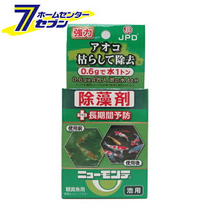  AIR j[e rp { 0.6g×4 {i [ RP Ϗ܋p \h P]