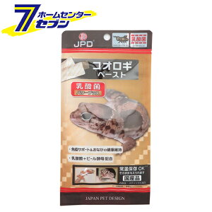 ঒ޗpt[h RIMy[Xg _ۃp[vX { 6g×5{ {i [HpRIM wr ঒ނ̃GT ybgpi]