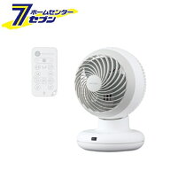 サーキュレーター DCモーター WOOZOO 20畳 ホワイト PCF-BD15BTEC-W アイリスオーヤマ [上下左右 自動首…