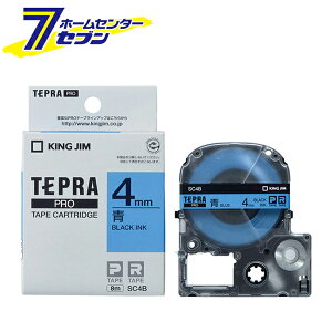 �e�v�� PRO �e�[�v�J�[�g���b�W ���x��/������ 4mm×8m ���{�� SC4B �L���O�W�� [�e�v���e�[�v ���x���e�[�v �t�@�C������ �����p�i]