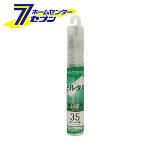 �T���R�[�I�[���R�A�h���� L150 ���a35mm 1�� LV-35-SDS �T���R�[�e�N�m [��[�n���H�� �U���h���� �y�ʃn���}�[�h���� ���E �������H�� �����^��]