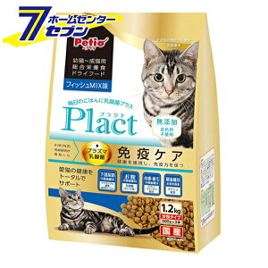 �v���N�g Plact �L���b�g �h���C�t�[�h �c�L�`���L�p �Ɖu�P�A �t�B�b�V���~�b�N�X�� 1.2kg (400gx3��) ���Y �L���b�g�t�[�h �y�e�B�I petio [�����h�{�H �I�[���X�e�[�W ����^�C�v �����A�H �畆