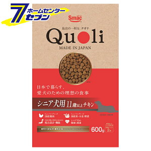 Quoli �N�I�� �V�j�A���p 11�Έȏ� �`�L�� 600g �i300gx2�܁j ���Y �h�b�O�t�[�h �X�}�b�N [�V�� ���t�[�h �h���C�t�[�h �����h�{�H ���� ���̉a ���̂��͂� ���� �G�T �y�b�g�p�i]