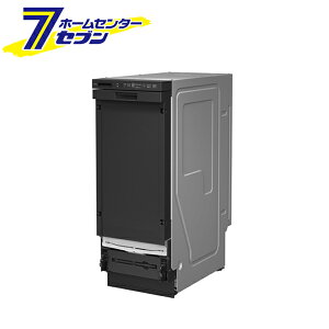�r���g�C���H��􂢊����@ 300���f�� �u���b�N IDW-BMF301-B �A�C���X�I�[���} [�H��@ ��e�� ���ې�� �ߐ� �X���� �R���p�N�g]
