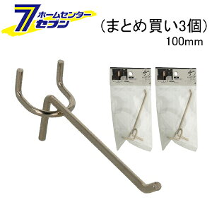 (�܂Ƃߔ���3��) �L�E�{�[�h�p �o�[�t�b�N W100mm 1�� ���{�� �����˂� [�ǖʎ��[ �y�O�{�[�h�p �p���`���O�{�[�h�p �������{�[�h�p DIY ���m�x]