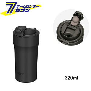 �^��f�M�P�[�^�C�^���u���[ 320ml �_�[�N�O���[ JPI-320-DGY �T�[���X [�ۉ� �ۗ� �X�e�����X ���@�т� �h�����N�z���_�[�Ή� ���b�N�t�� �H��@]